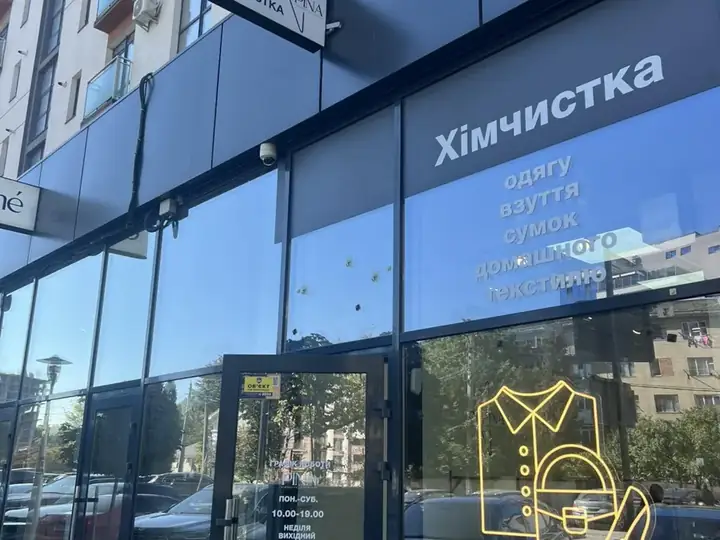Пункт PINA, вул. Мазепи, 164
